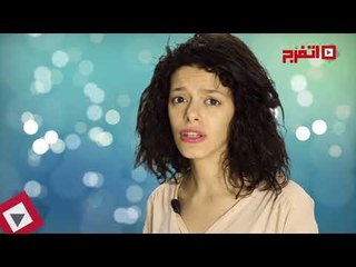 اتفرج | حظك والأبراج : توقعات الأبراج اليوم الأربعاء 16 أغسطس 2017