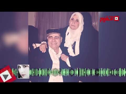 اتفرج | في ذكرى ميلاده.. إيمان سيد زيان توجه رسالة لوالدها الراحل