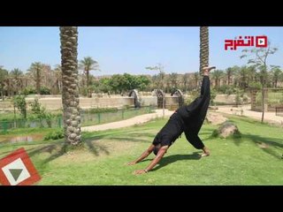 اتفرج | اليوجا لعلاج العمود الفقري وعسر الهضم