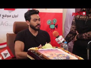 اتفرج | تامر حسني: فرحة الناس أهم من الإيرادات