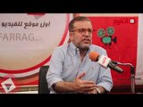 اتفرج | تعليق صادم لشريف منير على فيديو غادة عبد الرازق