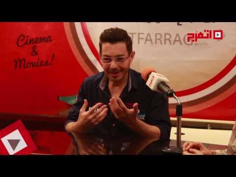اتفرج | أحمد زاهر: العمل مع حورية فرغلي شرف لأي فنان
