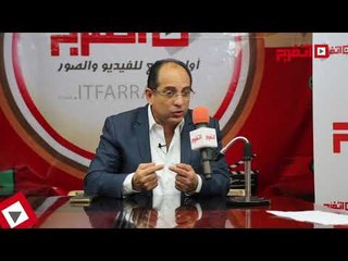 اتفرج | خالد عبد الجليل: الفيلم السينمائي يمنح المجتمع السلوكيات والأخلاق