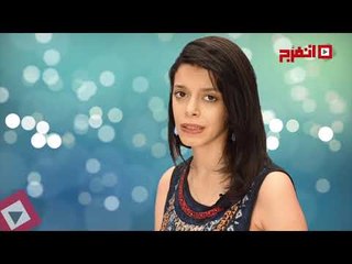 اتفرج | حظك والأبراج : توقعات الأبراج اليوم السبت 26 أغسطس 2017