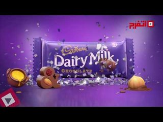 اتفرج | أشهر صوت بالإعلانات المصرية «طبيبة أسنان»