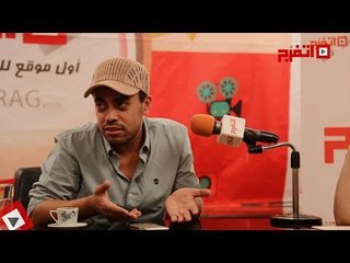 اتفرج | محمد فهيم : عادل إمام أكبر من أي إستفتاء