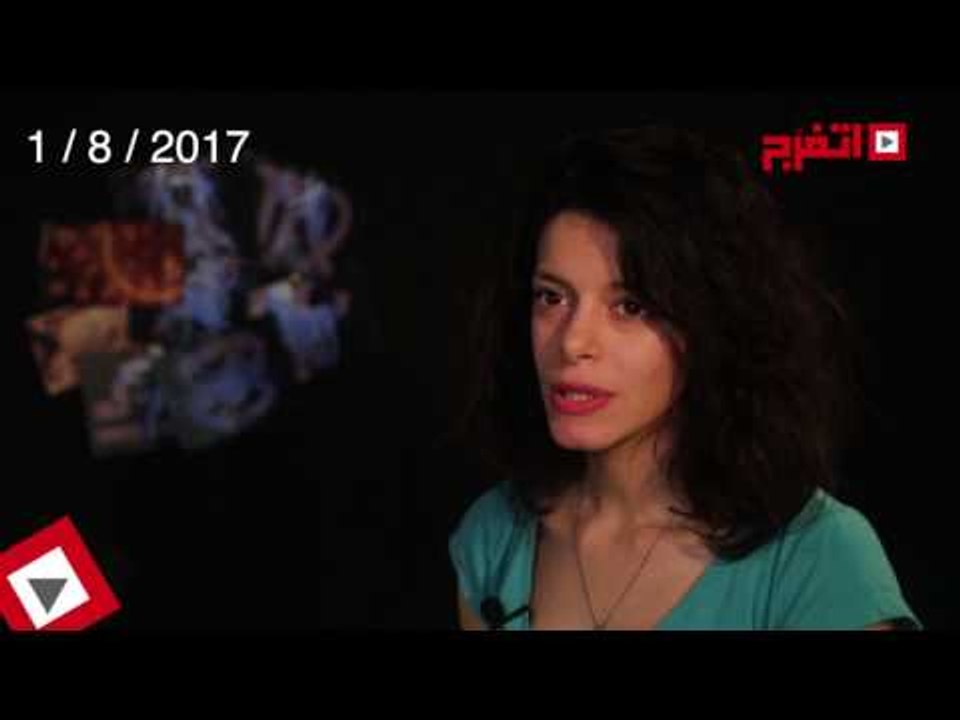 اتفرج | حظك والأبراج : توقعات الأبراج اليوم الثلاثاء 1 أغسطس 2017