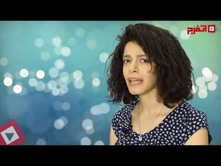 اتفرج | حظك والأبراج : توقعات الأبراج اليوم الأثنين 4 سبتمبر 2017