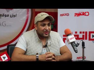 اتفرج | تامر حسين يكشف أعماله المستقبلية