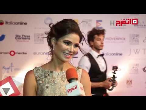 اتفرج | تصريحات نجوم الفن في افتتاح مهرجان الجونة السينمائي