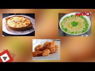 اتفرج | أصل الأكلات العربية.. الست «أم علي».. والقس «بابا غنوج»