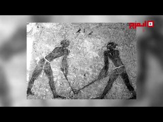 اتفرج | الفراعنة أول من لعب الهوكي