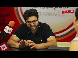 اتفرج | وليد منصور: نظمت حفل «حماقي» في مارينا دون تأمين الداخلية