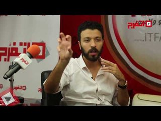 اتفرج | خالد موسي : «السقا كان مكتئب ورافضا للأعمال الدرامية»