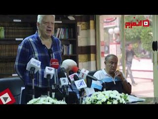 اتفرج | مرتضي منصور:جميع الجمعيات العمومية في الزمالك كانت تكتمل بالبلطجة