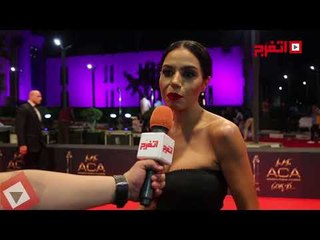 اتفرج | نسرين أمين : أشارك بفيلمين بفعاليات جوائز الأوسكار العربية