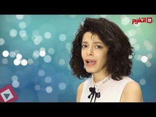 اتفرج | حظك والأبراج : توقعات الأبراج اليوم السبت 2 سبتمبر 2017