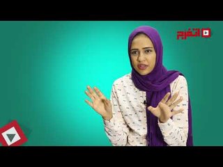 اتفرج| يعني أيه فته !! وأيه أصلها ؟