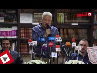 اتفرج | مرتضى منصور لـ«عباس»: لو محترمتش نفسك هحبسك