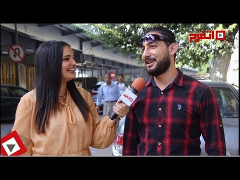 اتفرج | هتعمل ايه لو مديرتك «ست» ؟