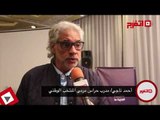 اتفرج | أحمد ناجي: الخطيب الأفضل لرئاسة الأهلي حاليا