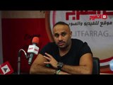 اتفرج | مصطفى محفوظ يكشف سبب ابتعاده عن الغناء