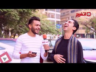 اتفرج | ازاى البنات علمت على الأولاد