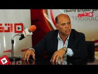 اتفرج | هشام يكن: سأجعل الزمالك أعظم من ريال مدريد