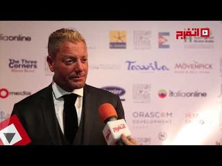 اتفرج | تامر هجرس: مهرجان الجونة سيضع بصمة قوية الفترة القادمة