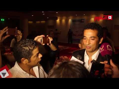 اتفرج | عمرو سعد : ثقتي في خالد يوسف سبب موافقتي على بطولة «كارما»