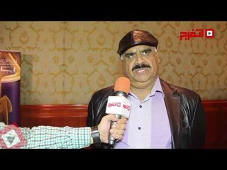 اتفرج | داوود حسين: دوري في «سرب الحمام» كان يؤرقني