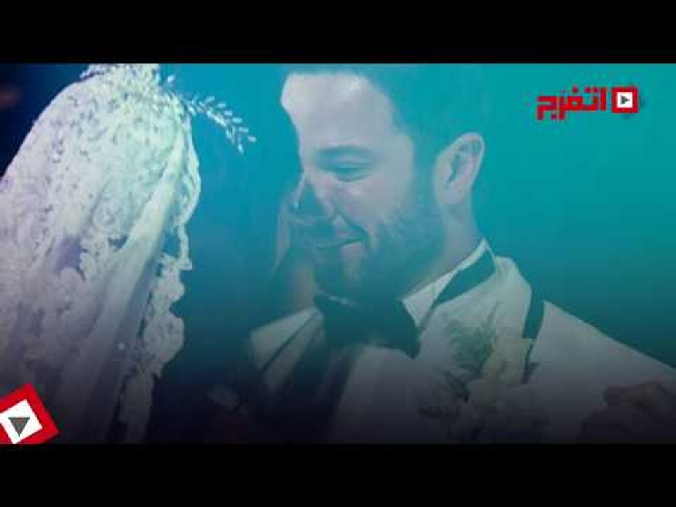 اتفرج | حفل زفاف تامر شلتوت ويارا بحضور نجوم الفن