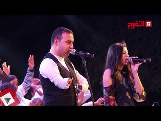 اتفرج | بـ «النشيد الوطني» .. مهرجان الأفروصيني يختتم فعالياته