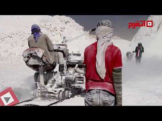 اتفرج | مخاطر صناعة الطوب الأبيض