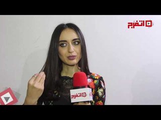 اتفرج | فايا يونان: الشعب المصري «دمه خفيف» وفلسطين حاضرة بقلوبنا