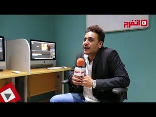 اتفرج | محمد رحيم: «يونس» من أهم المحطات الفنية في حياتي