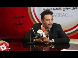 اتفرج | محمد رحيم: حميد الشاعري هو «أبويا الروحي»