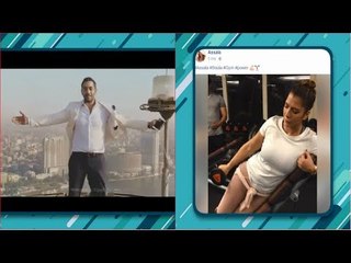 اتفرج | #هاشتاج .. أصالة في الجيم وأحمد فلوكس فوق البرج