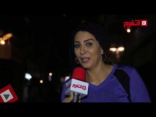 وفاء عامر عن موقع «اتفرج»: «بحبه جدا»