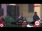 اتفرج | سمير صبري يُغني لـ «سمير غانم»