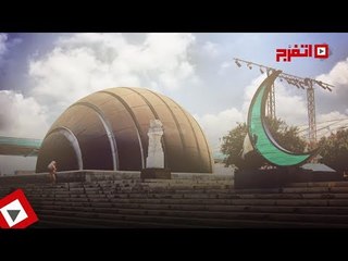 اتفرج | أسرار لا تعرفها عن مكتبة الإسكندرية القديمة.. «الملكية»