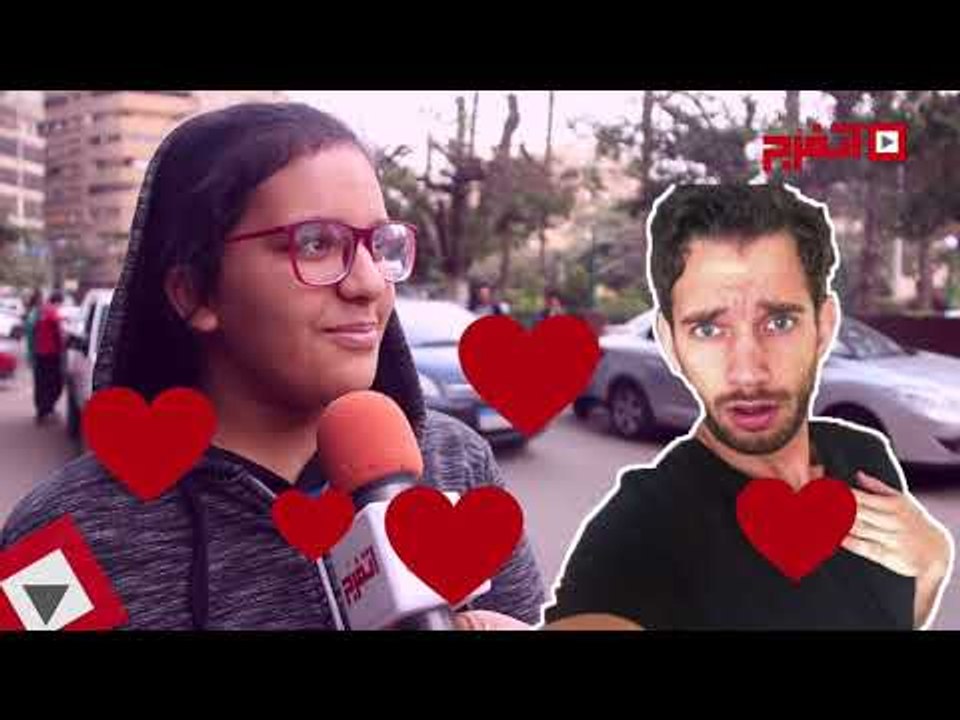 اتفرج | إزاى تفتحي كلام مع الكراش؟