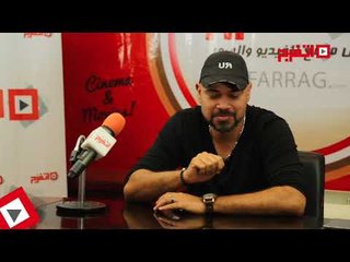 اتفرج | خالد تاج الدين يكشف تفاصيل أغنية «الفرحة الليلة» للمنتخب