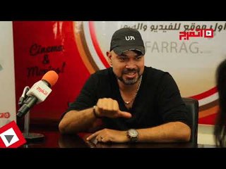 اتفرج | خالد تاج الدين يكشف علاقته بنجوم الغناء