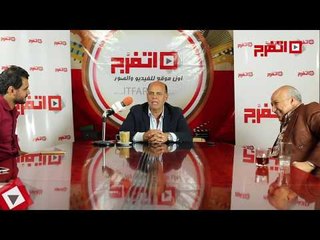 اتفرج | هشام يكن يختار مجموعة مصر في كأس العالم