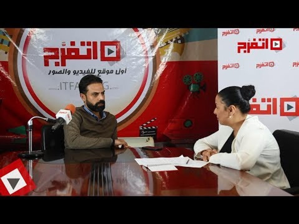 اتفرج | أمير طعيمة: «إوعديني» كانت مكتوبة لحماقي
