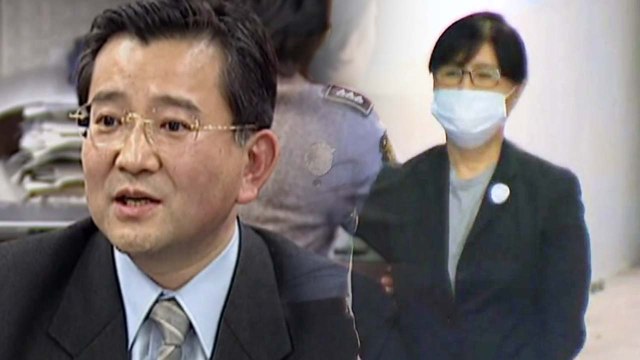 최순실까지 관여? ...파도 파도 수상한 '김학의 성접대 의혹' / YTN