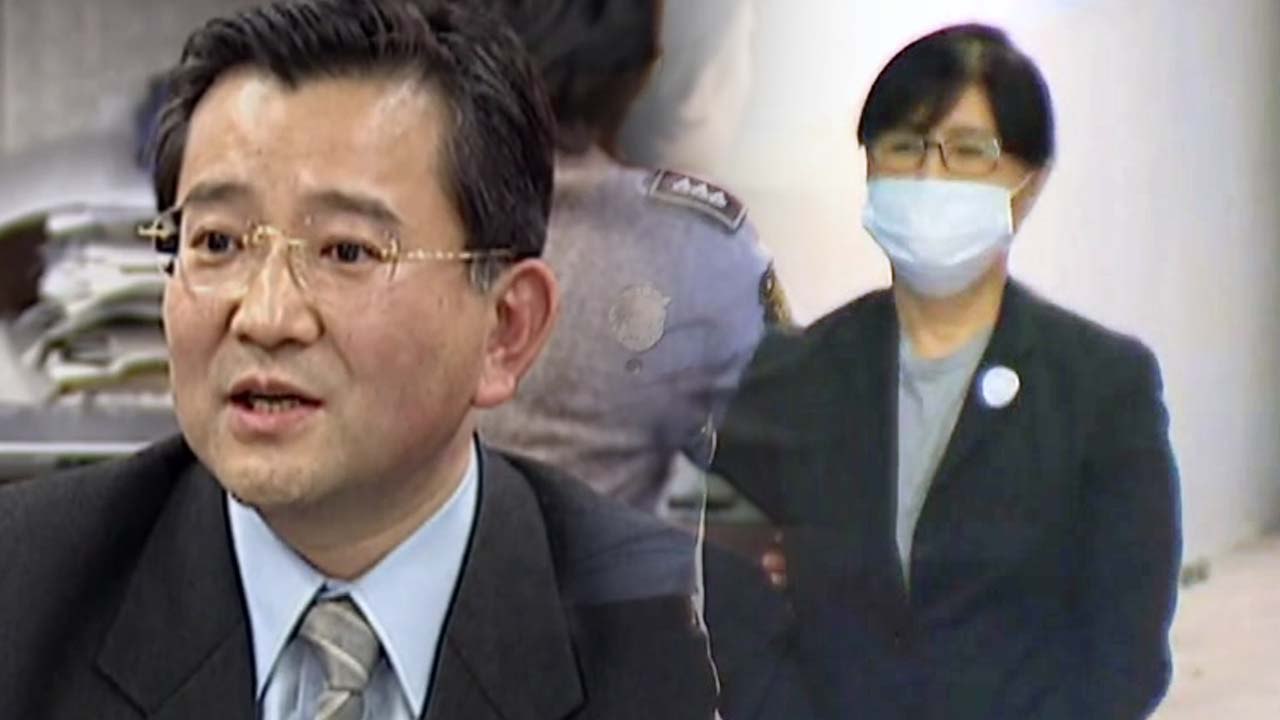 "최순실까지 관여?"...파도 파도 수상한 '김학의 성접대 의혹' / YTN