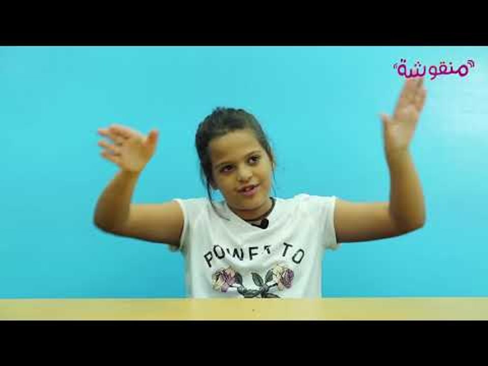 منقوشة - العيال بتحب رمضان الأسطورة ولا رمضان اللي بنصوم فيه؟