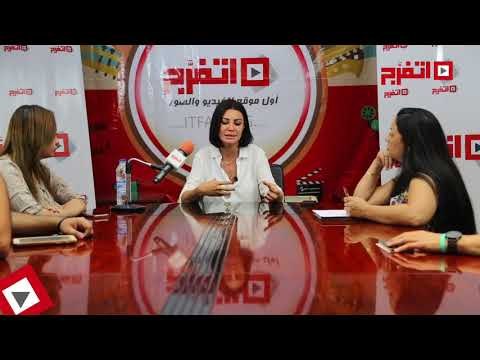 اتفرج | أروى جودة: تامر محسن مخرج فريد من نوعه
